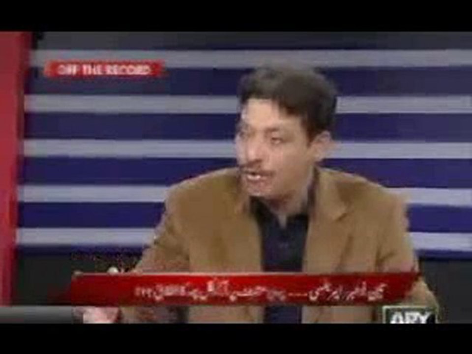 Off the record - 3rd November 2010 - p1