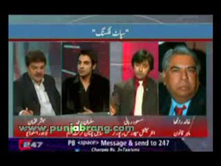 Point Blank 3rd November 2010 part 2