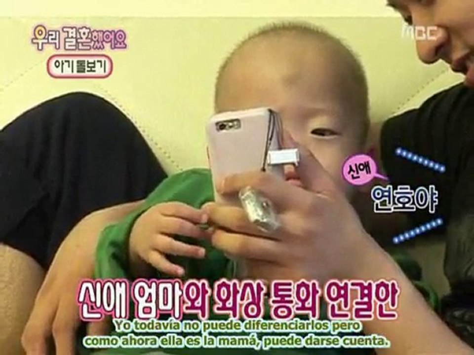 LeeTeuk y EunHyuk con AlSin [2/3]