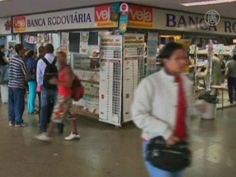 Бразилия избрала первую женщину-президента