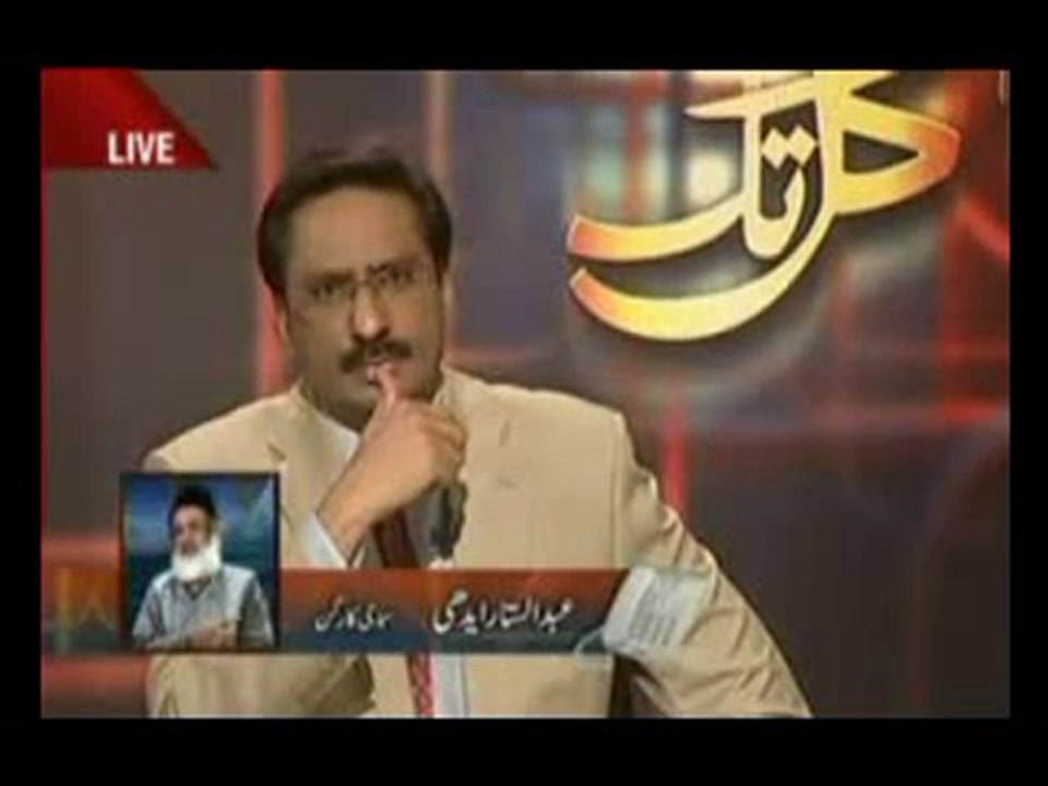 Kal Tak 3rd November 2010