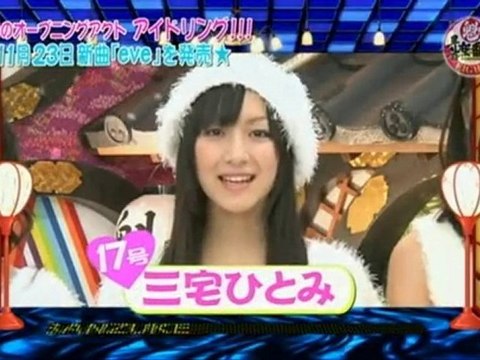 sakigake eight 101104 idoling!!!_3_13_17_24_20