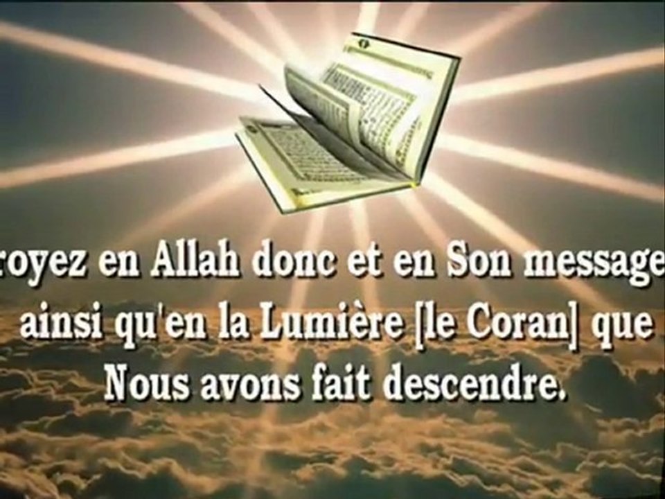 L'approche Du Coran