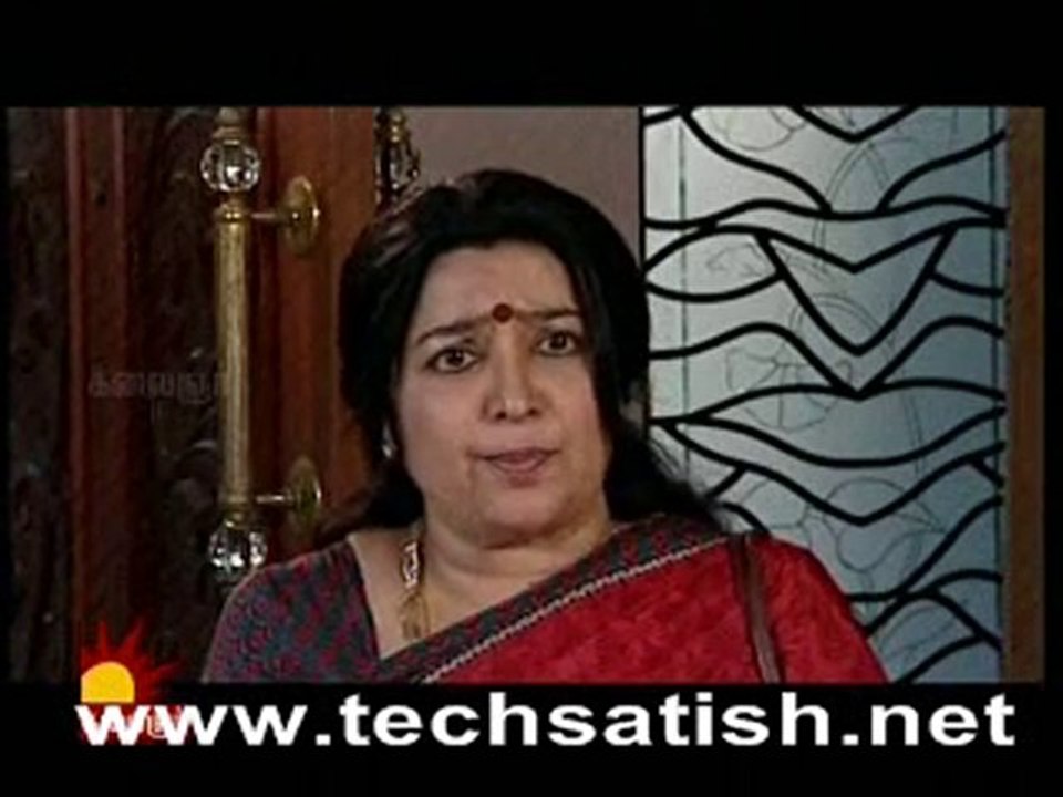 Manjal Magimai