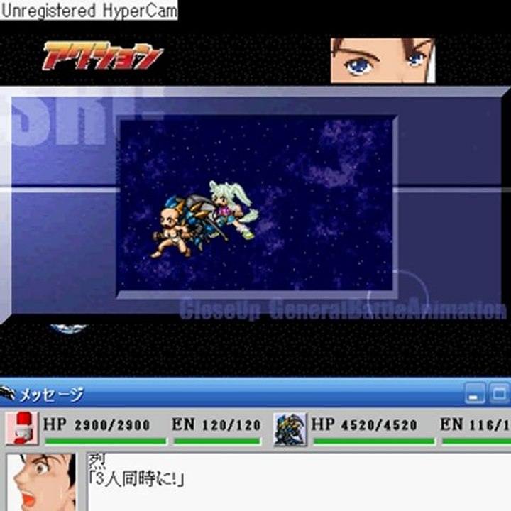 SRC-拡大戦闘アニメ③CU_Combi【合体技アニメ】拡大_合体技集合(準備),拡大_振る武器合体技集合(準備)...
