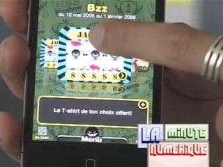 La Carte de Fidélité sur Mobile