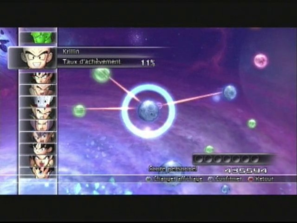 [PS3]Dragon Ball Raging Blast 2