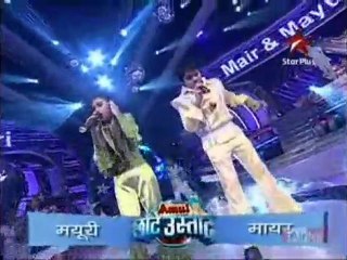 Pyar Bina Chain Kahan Re