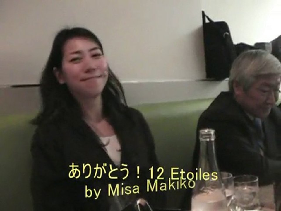 misakaiken.