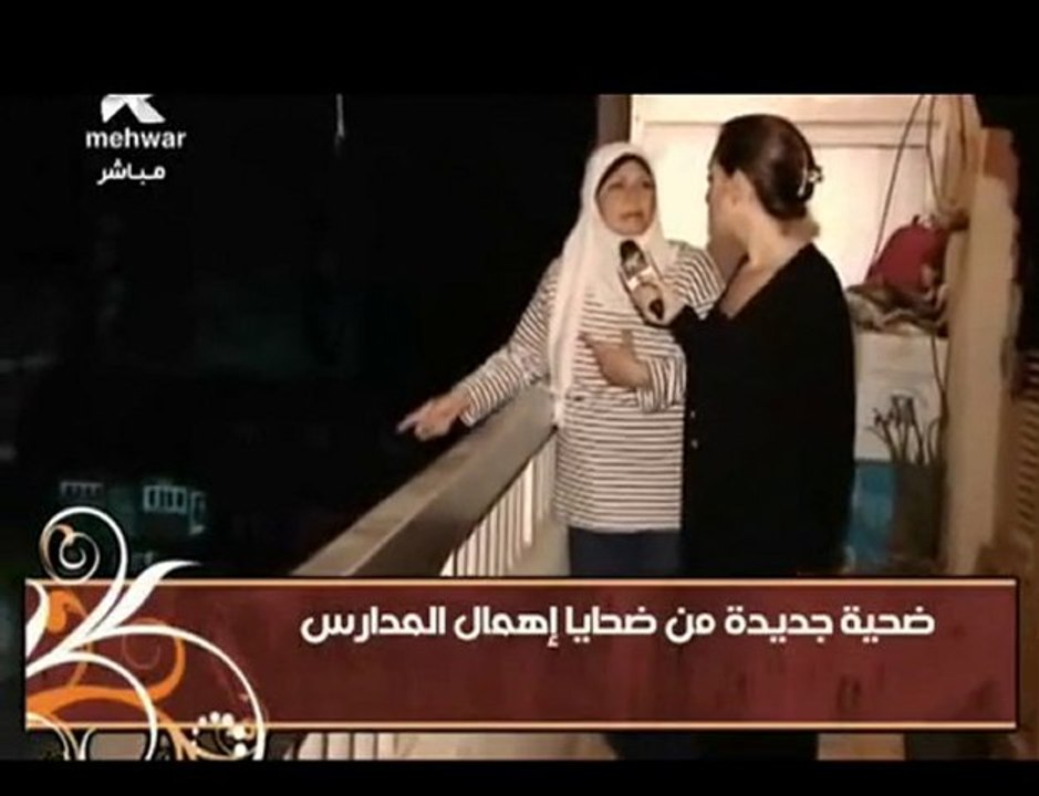 برنامج صبايا .. بتاريخ 31_10 ج3
