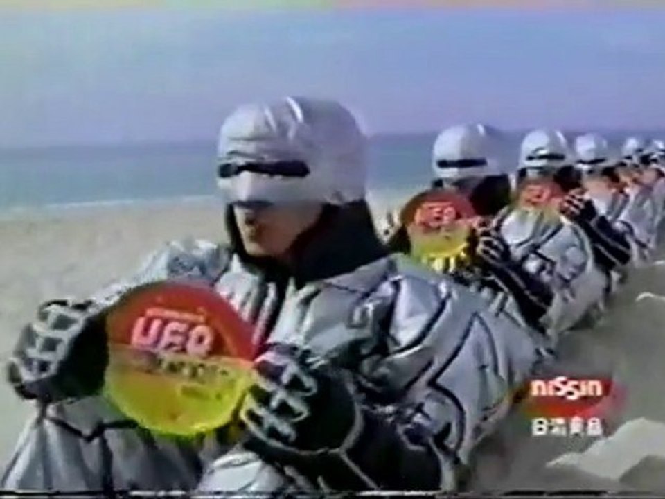 Nissin Noodles RoboCop Ad