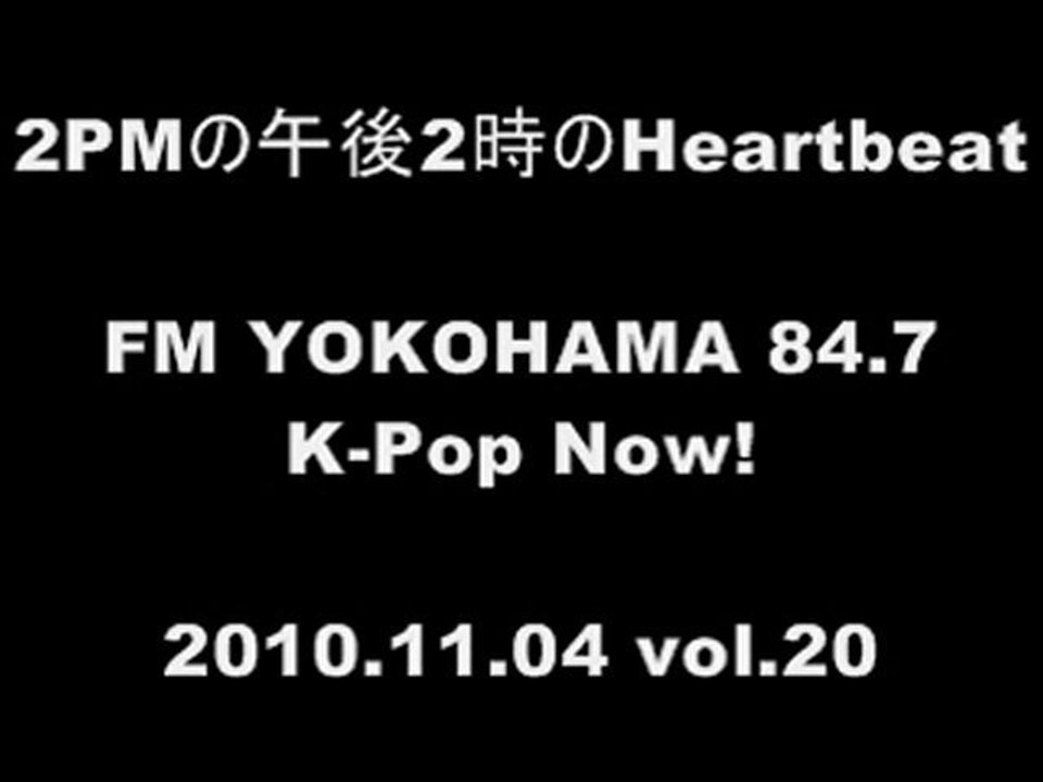 101104 [RADIO]2PM CHANSUNG