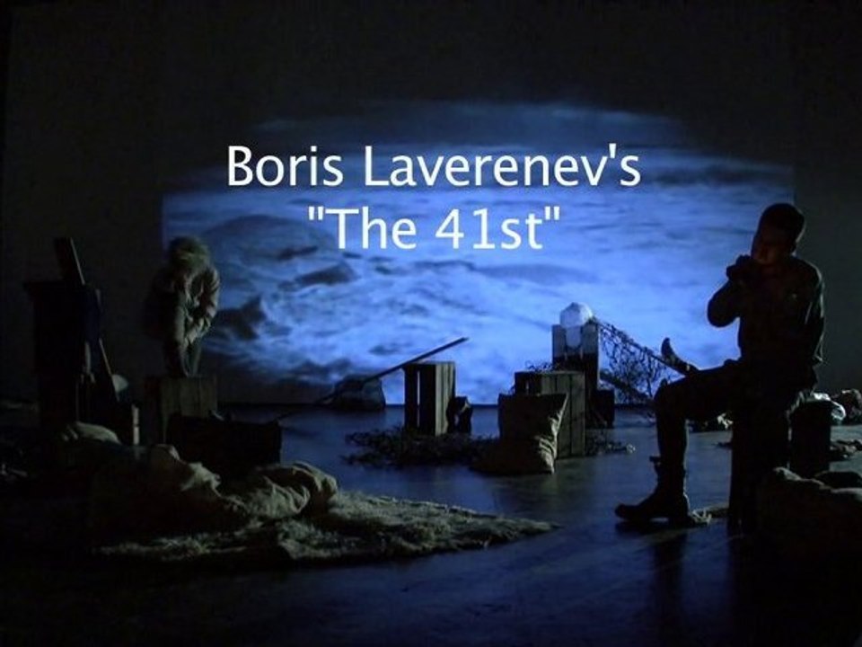 Boris Laverenev's "The 41st"