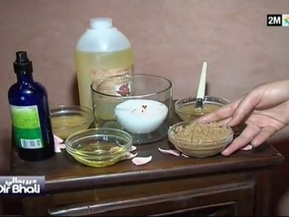 دير بحالي : الخميس 4 نونبر