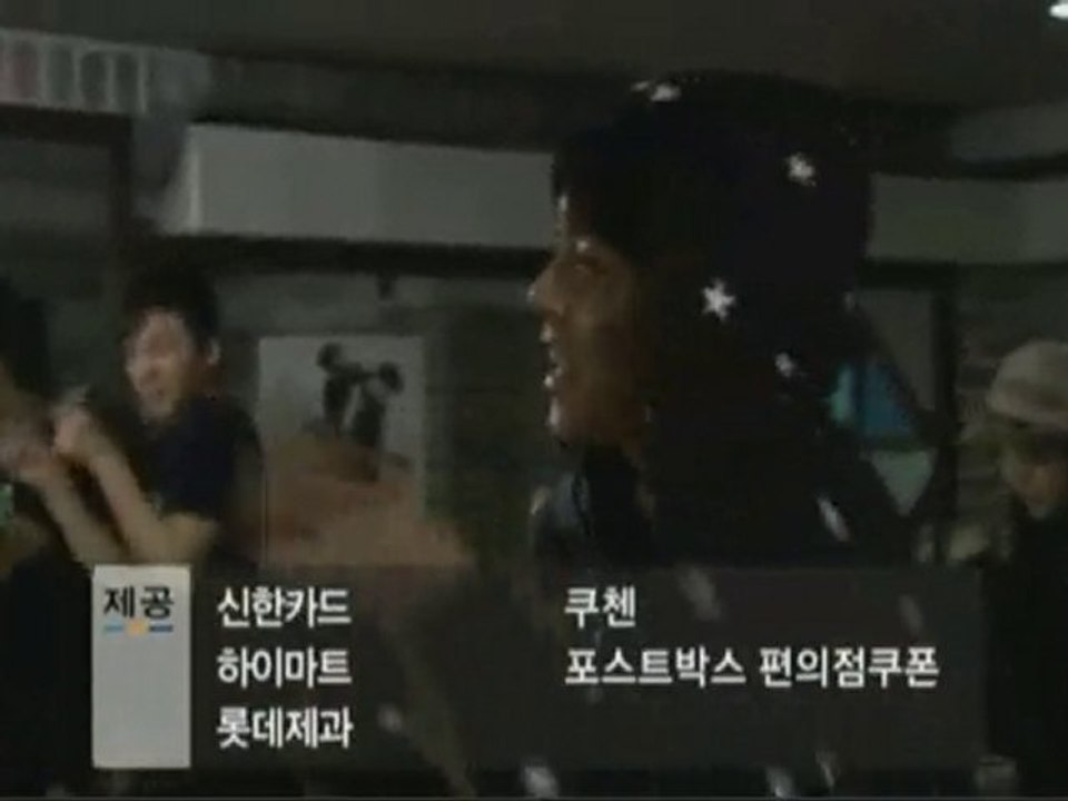 SeungGi's Love Bullets