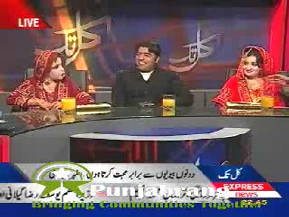 Kal Tak 4th November 2010 part 2