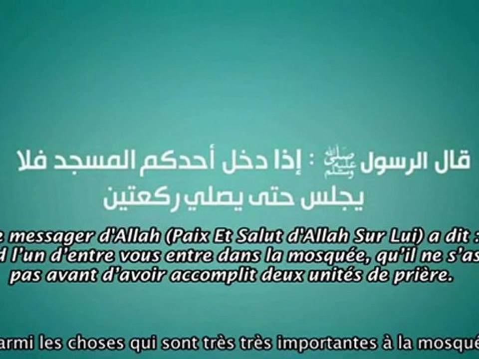 Fattabiouni 3 La mosquée (Sunna du prophete (saw))