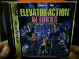 Elevator Action ² -Returns- [ test Saturn ]