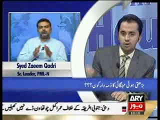 11th Hour 4th November 2010 part 1