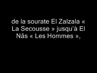 L'apprentissage des sourates courtes