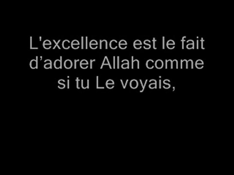 Le pilier de l'Ihsane: la bienfaisance