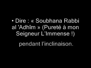 Les obligations de la prière (Salat)