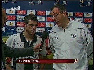 Paok dilosis paixton