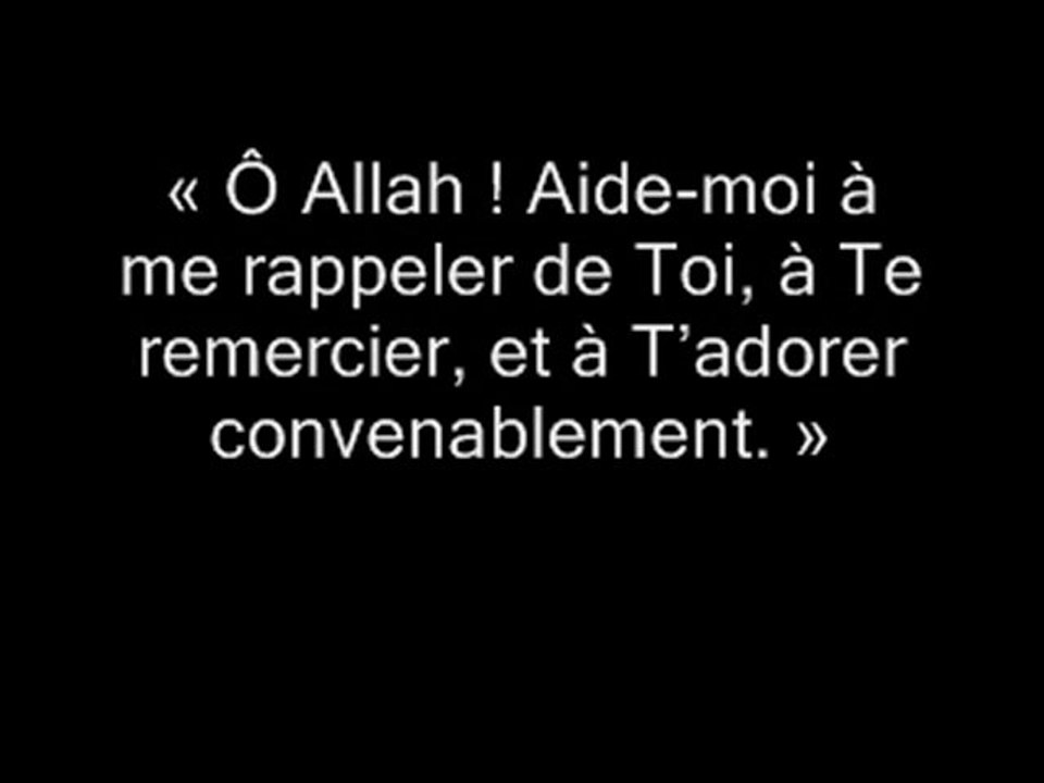 Les règles du tachahhud