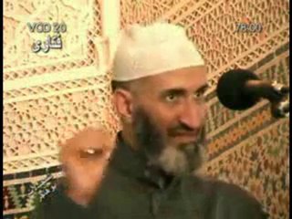 AhfirCityNet فتاوى الشيخ فريد الأنصاري بالدارجة المغربية 1