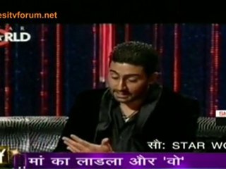 Maa Ka Ladla Aur Woh