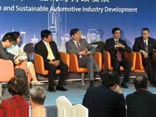 GM フォーラム＃６上海エキスポ