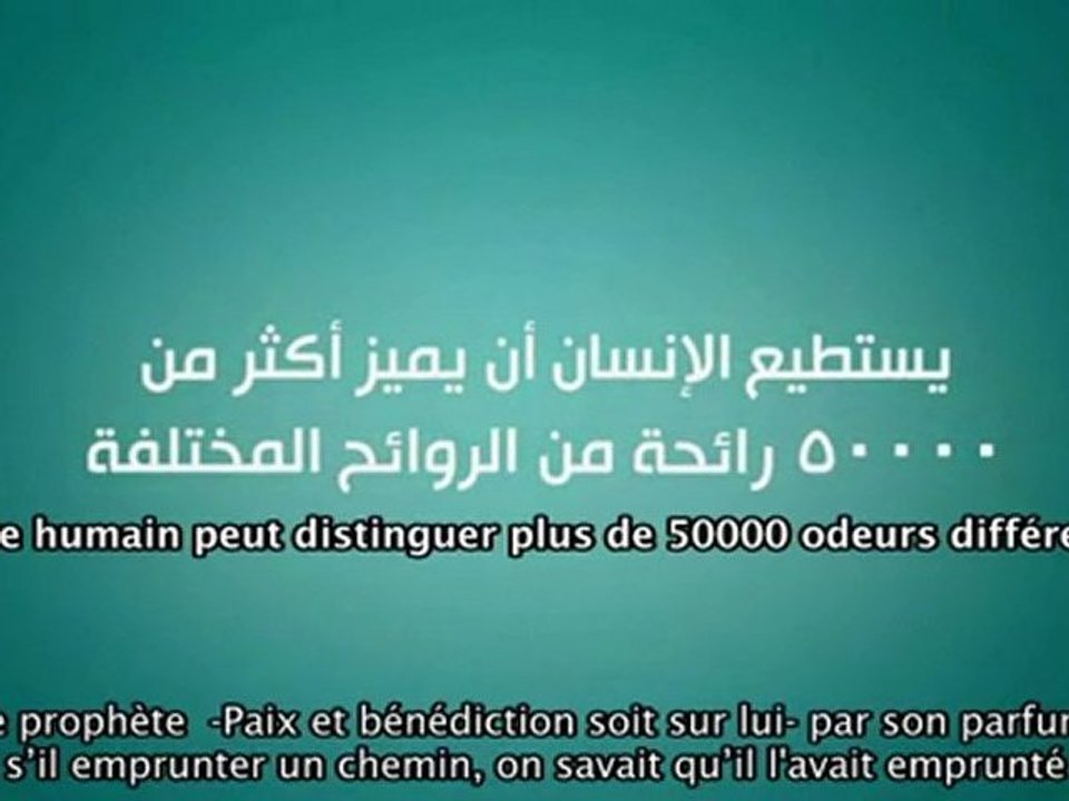 Fattabiouni 6 Le Parfum (Sunna du prophete (saw))