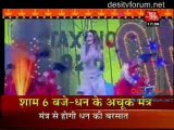 Movie Masala 5th November 2010 Video Watch Online Pt1