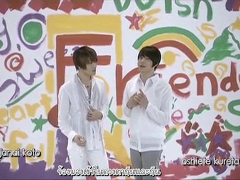 [Karaoke-Lyrics]Colors Melody and Harmony-JaeChun{By OaniiZ}