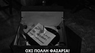 Η ΓΚΑΡΣΟΝΙΕΡΑ (The Apartment, 1960)