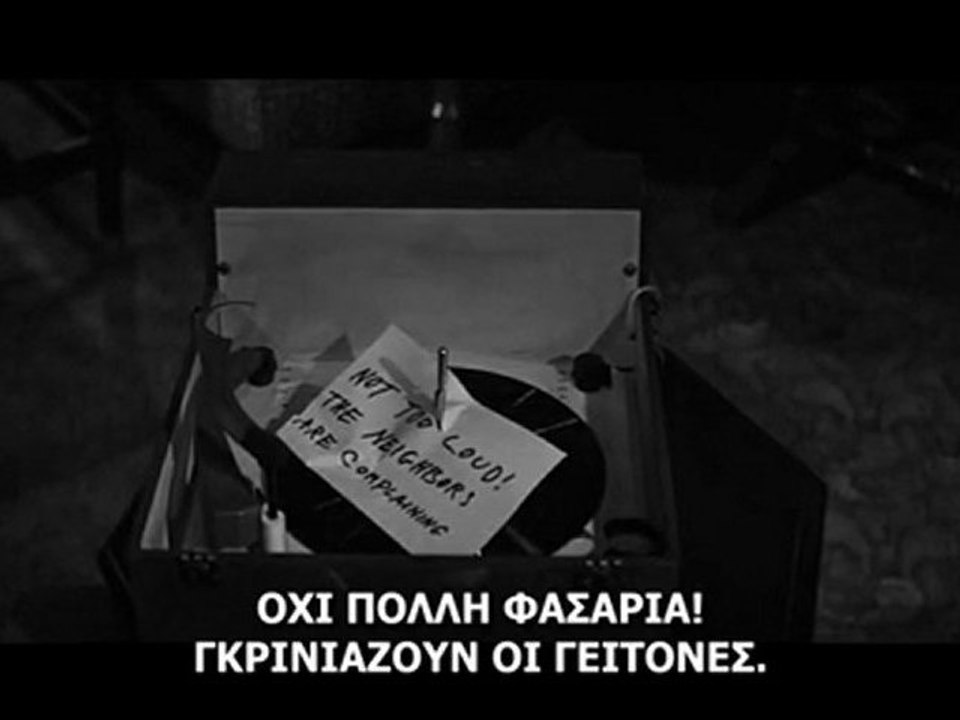 Η ΓΚΑΡΣΟΝΙΕΡΑ (The Apartment, 1960)