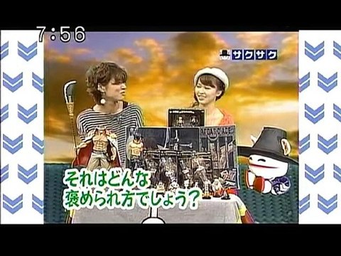 sakusaku 101105 4 一番くじワンピース～マリンフォード編～