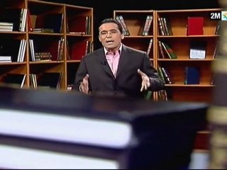 الإسلام سلوك ومعاملات: الجمعة 5 نونبر