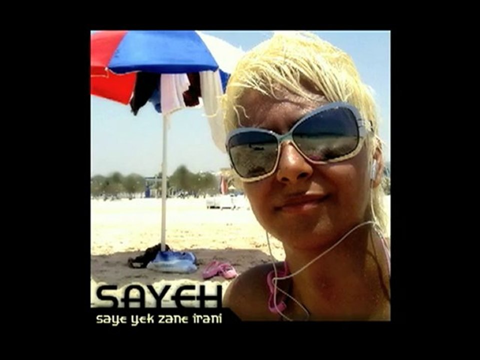 Saye Sky - Saye Yek Zane Iran