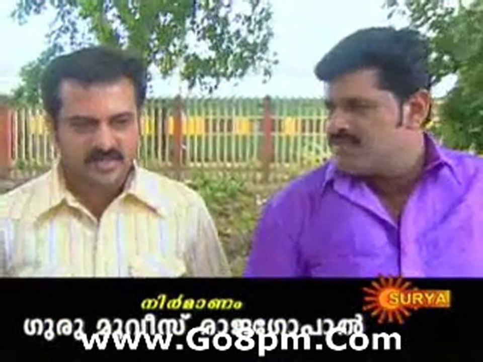 Snehatheeram 05 Nov  2010 - www.Go8pm.com