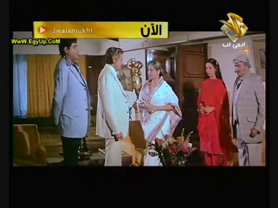 jwalamukhi - part 4