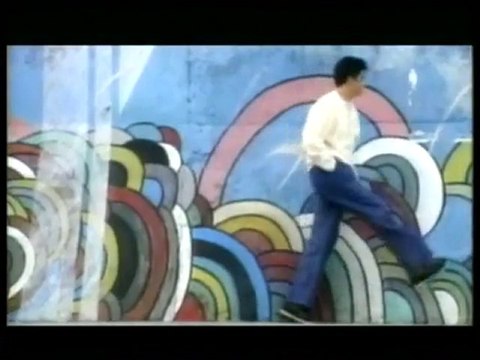 Burak Kut - Benimle Oynama