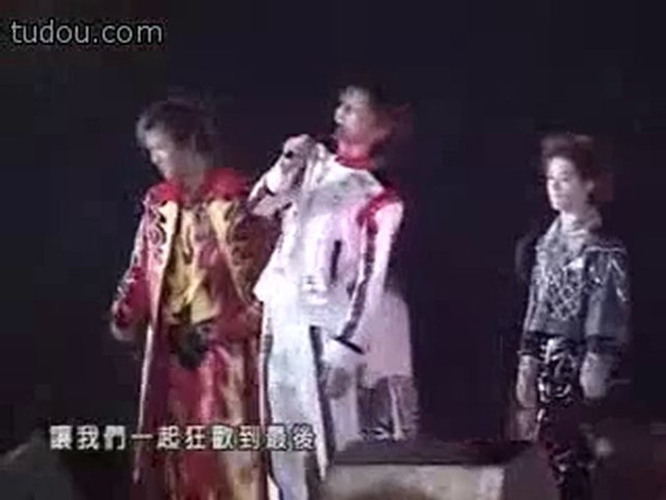 Ima sugu ni - sugao3