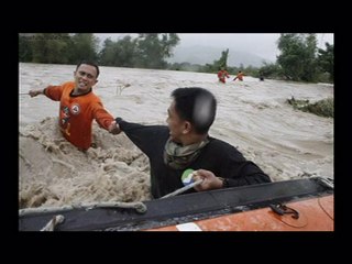 น้ำท่วม