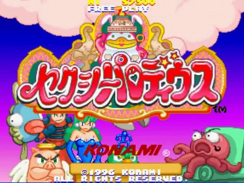 Sexy Parodius [Arcade] videotest