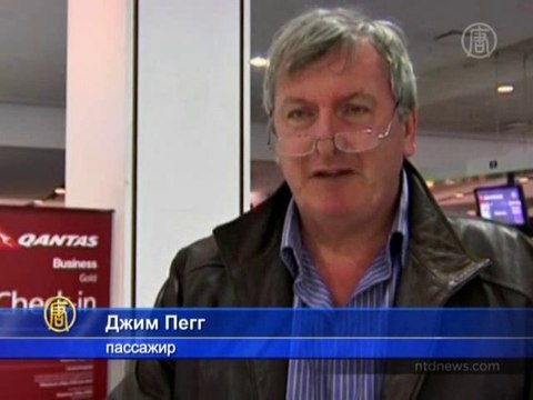 Qantas приостановила полеты лайнеров А-380