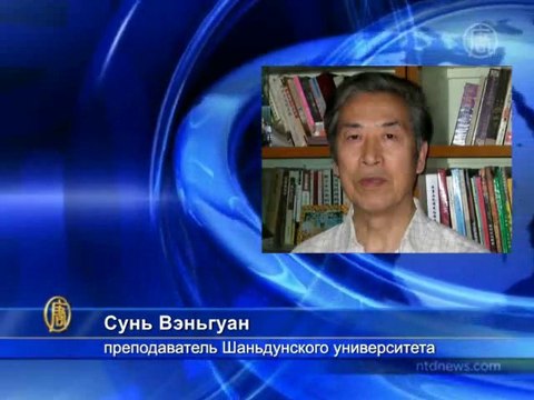 Компартия Китая опасается свободы слова