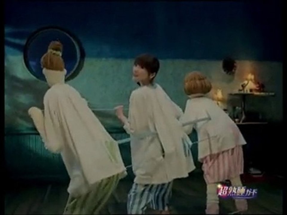 Японская реклама