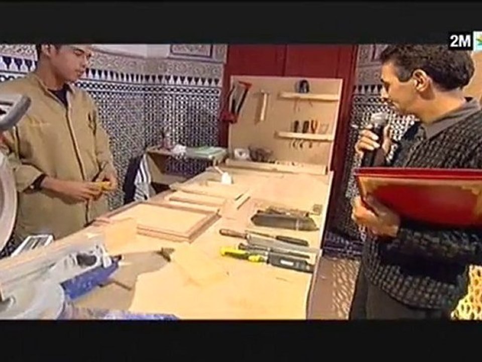 يوميات صنعة بلادي الجيل الجديد : السبت 6 نونبر
