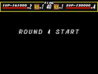 Street of Rage Round 4 [ WTM ]